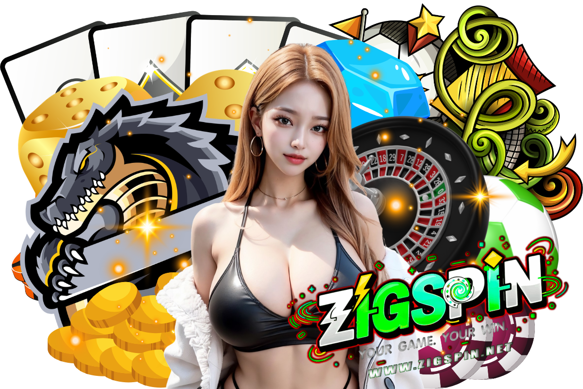 zigspin เว็บตรง